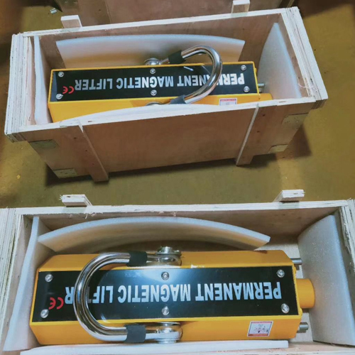 magnetic lifterA-20