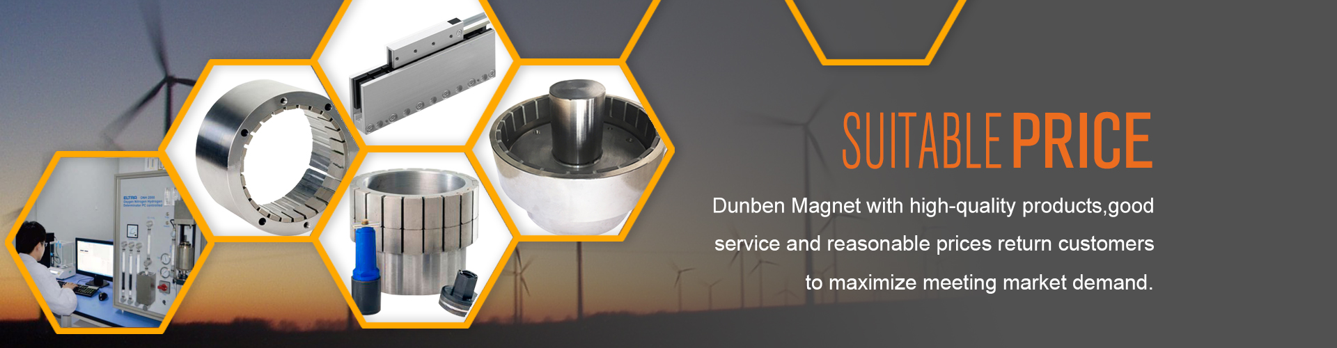 敦本banner3改一-恢复的